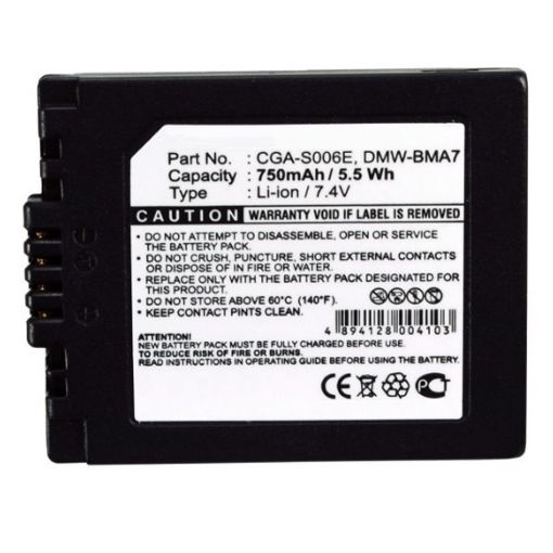 Εικόνα της Μπαταρία WS Xtreme Power για Panasonic CGA-S006 / CGR-S006 / DMW-BMA7 7.4V 750mAh