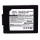 Εικόνα της Μπαταρία WS Xtreme Power για Panasonic CGA-S006 / CGR-S006 / DMW-BMA7 7.4V 750mAh