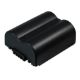 Εικόνα της Μπαταρία WS Xtreme Power για Panasonic CGA-S006 / CGR-S006 / DMW-BMA7 7.4V 750mAh