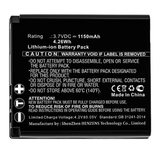Εικόνα της Μπαταρία WS Xtreme Power για Panasonic CGA-S005 / CGA-S005E / DMW-BCC12 3.7V 1150mAh