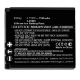 Εικόνα της Μπαταρία WS Xtreme Power για Panasonic CGA-S005 / CGA-S005E / DMW-BCC12 3.7V 1150mAh