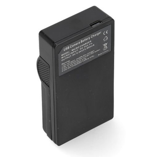 Εικόνα της Φορτιστής Μπαταριών WS Xtreme Power για Nikon EN-EL15 με USB-C 8.4V 0.7A