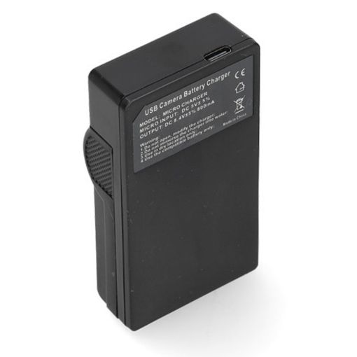 Εικόνα της Φορτιστής Μπαταριών WS Xtreme Power για Sony NP-FW50 με USB-C 8.4V 0.7A