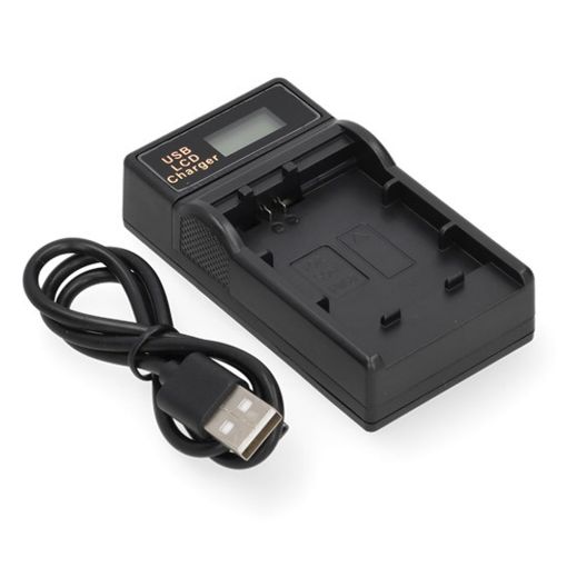 Εικόνα της Φορτιστής Μπαταριών WS Xtreme Power για Sony NP-FW50 με USB-C 8.4V 0.7A
