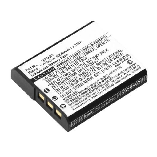 Εικόνα της Μπαταρία WS Xtreme Power για Sony NP-BG1 / NP-FG1 3.7V 1000mAh