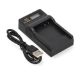 Εικόνα της Φορτιστής Μπαταριών WS Xtreme Power για Panasonic CGA-S005 με USB-C 4.2V 0.7A