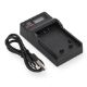 Εικόνα της Φορτιστής Μπαταριών WS Xtreme Power για Panasonic DMW-BMB9 με USB-C 8.4V 0.7A