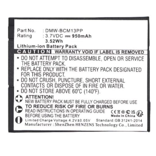 Εικόνα της Μπαταρία WS Xtreme Power για Panasonic DMW-BCM13E / DMW-BCM13 3.7V 950mAh