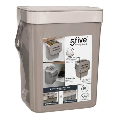 Εικόνα της Καλάθι Απορριμμάτων 5Five Πλαστικό 5Lt Beige 202425