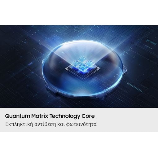 Εικόνα της Τηλεόραση Samsung QN80F 50" Neo QLED 4K UHD Smart HDR (2025) QE50QN80FAUXXH