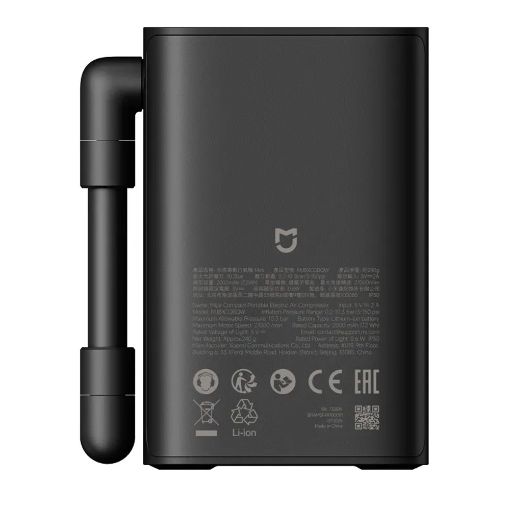 Εικόνα της Xiaomi Mijia Compact Portable Electric Air Compressor BHR08TYGL