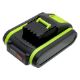 Εικόνα της Μπαταρία WS Xtreme Power για Worx PowerShare WA3639 / WA3551 20V 2Ah