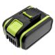 Εικόνα της Μπαταρία WS Xtreme Power για Worx PowerShare WA3645 / WA3570 20V 5Ah