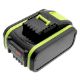 Εικόνα της Μπαταρία WS Xtreme Power για Worx PowerShare WA3645 / WA3570 20V 5Ah