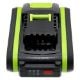 Εικόνα της Μπαταρία WS Xtreme Power για Worx PowerShare WA3640 / WA3572 20V 2.5Ah