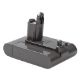 Εικόνα της Μπαταρία WS Xtreme Power για Dyson 965557-03 / 965557-06 / Type B 22.2V 2200mAh