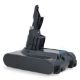 Εικόνα της Μπαταρία WS Xtreme Power για Dyson V7 / SV11 / 968670-02 21.6V 3000mAh