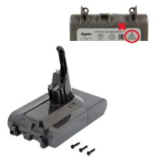 Εικόνα της Μπαταρία Dyson V8 / SV10 / 967834-02 21.6V 2800mAh
