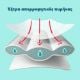 Εικόνα της Πάνες με Αυτοκόλλητο Pampers Premium Care No.2 (4-8kg) Monthly Pack 246τμχ