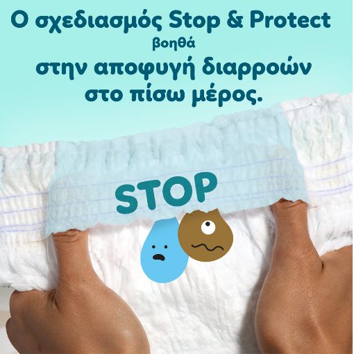Εικόνα της Πάνες Βρακάκι Pampers Premium Care No.5 (11-17kg) Monthly Pack 108τμχ
