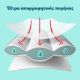 Εικόνα της Πάνες με Αυτοκόλλητο Pampers Active Baby No.6 (13-18kg) 76τμχ