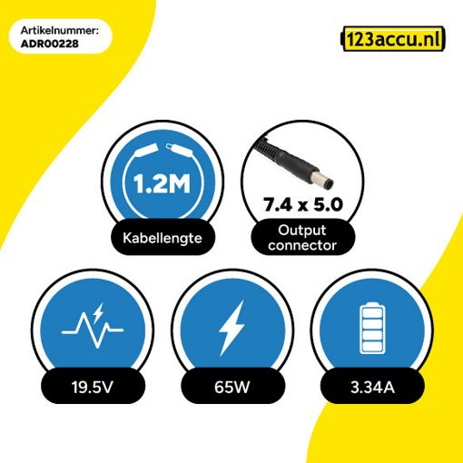 Εικόνα της Τροφοδοτικό Laptop WS Xtreme Power Συμβατό με Dell 7.4 x 5.0mm 65W (Χωρίς Καλώδιο)