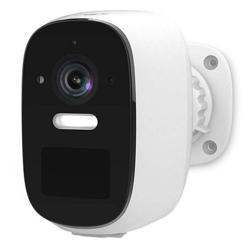 Εικόνα της Outdoor IP Camera Nedis SmartLife QHD Wi-Fi IP66 White WIFICBO32WT