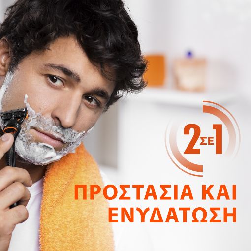 Εικόνα της Gel Ξυρίσματος Gillette Fusion Βούτυρο Κακάο 200ml