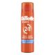 Εικόνα της Gel Ξυρίσματος Gillette Fusion Βούτυρο Κακάο 200ml