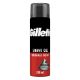 Εικόνα της Gel Ξυρίσματος Gillette Classic Original Scent 200ml