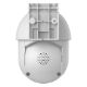 Εικόνα της Outdoor IP Camera Nedis SmartLife 2K Wi-Fi IP65 Pan/Tilt White WIFICO22CWT