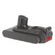 Εικόνα της Μπαταρία WS Xtreme Power για Dyson V12 25.2V 3Ah 965470-01