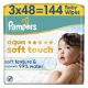 Εικόνα της Μωρομάντηλα Pampers Aqua Soft Touch 3x48τμχ