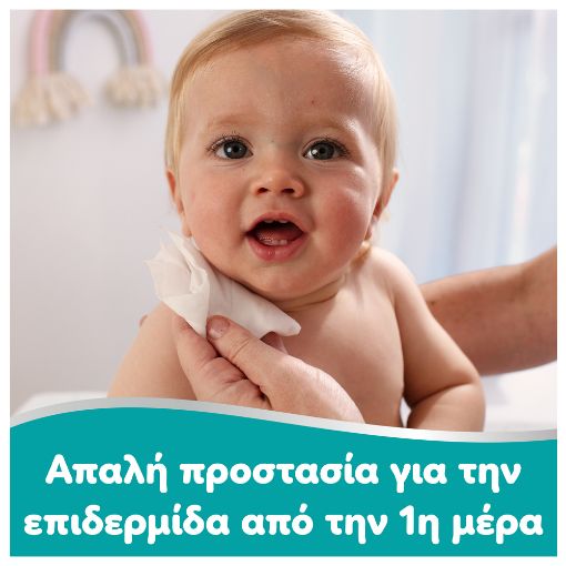 Εικόνα της Μωρομάντηλα Pampers 99% Water 3x60τμχ