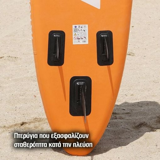 Εικόνα της Φουσκωτή Σανίδα SUP HomAthlon Mykonos 335x83x15cm Πορτοκαλί HA-700