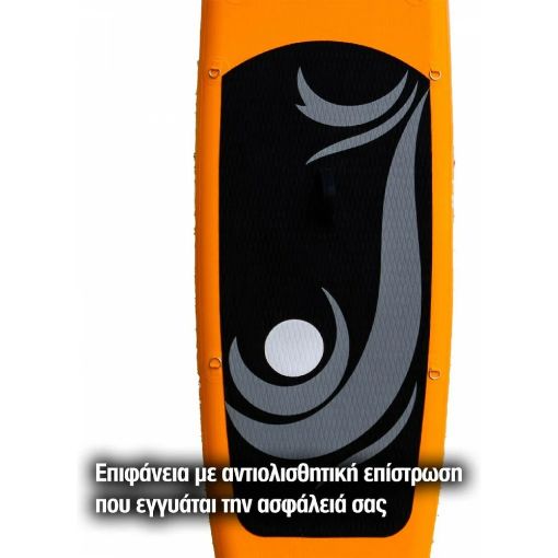 Εικόνα της Φουσκωτή Σανίδα SUP HomAthlon Mykonos 335x83x15cm Πορτοκαλί HA-700