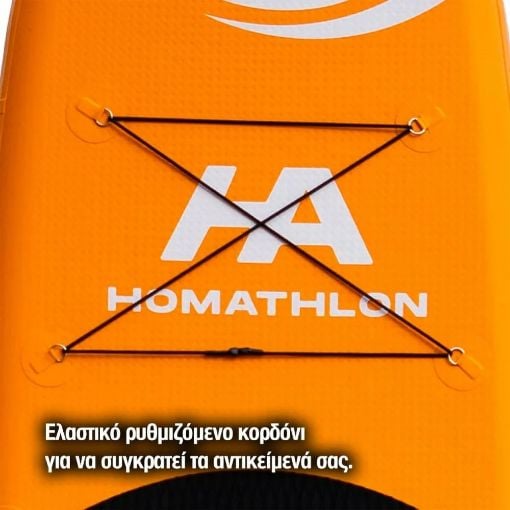 Εικόνα της Φουσκωτή Σανίδα SUP HomAthlon Mykonos 335x83x15cm Πορτοκαλί HA-700