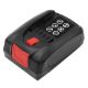 Εικόνα της Μπαταρία WS Xtreme Power για Bosch PBA 18V 2.5Ah 1600A005B0