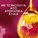 Εικόνα της Μαλακτικό Ρούχων Lenor Jasmine & Rose 87 Μεζούρες