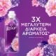 Εικόνα της Μαλακτικό Ρούχων Lenor Amethyst 87 Μεζούρες