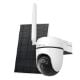 Εικόνα της Outdoor Wireless IP Camera TP-Link Tapo C615G Kit 4G Pan/Tilt with Solar Panel