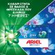 Εικόνα της Κάψουλες Πλυντηρίου Ρούχων Ariel All-in-1 Pods+ Touch of Lenor 30τμχ