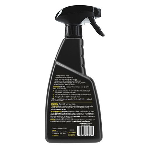 Εικόνα της Σπρέι Καθαρισμού Meguiar's Foaming Floormat & Carpet 473ml G262816