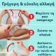 Εικόνα της Πάνες Βρακάκι Pampers Premium Care No.4 (9-15kg) Monthly Pack 124τμχ