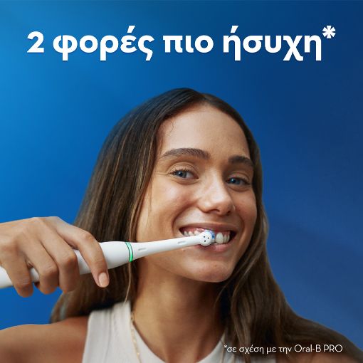Εικόνα της Ηλεκτρική Οδοντόβουρτσα Oral-B iO Series 3 με Θήκη Ταξιδίου Pink