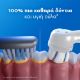Εικόνα της Ηλεκτρική Οδοντόβουρτσα Oral-B iO Series 3 με Θήκη Ταξιδίου Pink