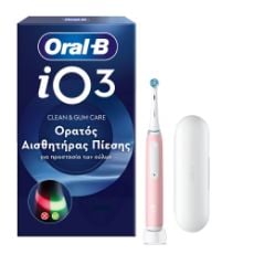 Εικόνα της Ηλεκτρική Οδοντόβουρτσα Oral-B iO Series 3 με Θήκη Ταξιδίου Pink