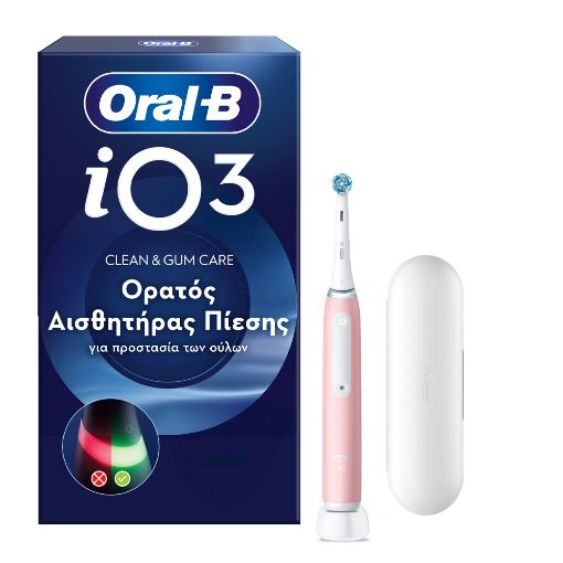 Εικόνα της Ηλεκτρική Οδοντόβουρτσα Oral-B iO Series 3 με Θήκη Ταξιδίου Pink