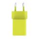 Εικόνα της Φορτιστής TTEC GAN PD USB-C 45W με Καλώδιο 1.2m Neon Yellow 2SCG45CNS