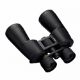 Εικόνα της Κιάλια Nikon Action Zoom 10-22x50mm Black BAA976WA